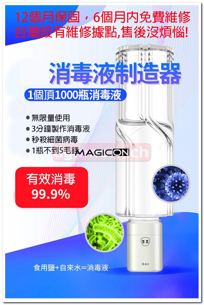 portable instrument,smart fitness ring,mobile instrument, smart fitness mat