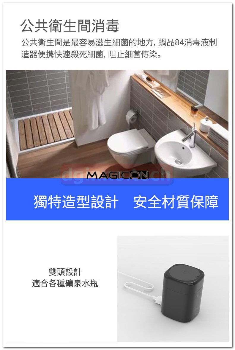 portable instrument,smart fitness ring,mobile instrument, smart fitness mat