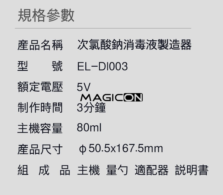 portable instrument,smart fitness ring,mobile instrument, smart fitness mat