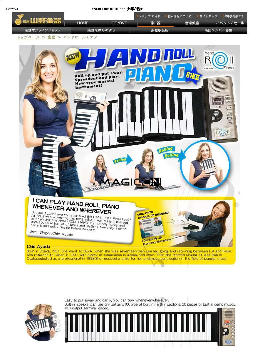 1455555642.webp