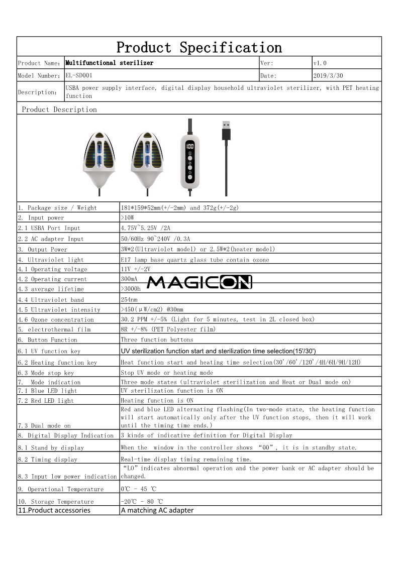 Multifunctional sterilizer-Specifications-v1.0-20190330_1.jpg