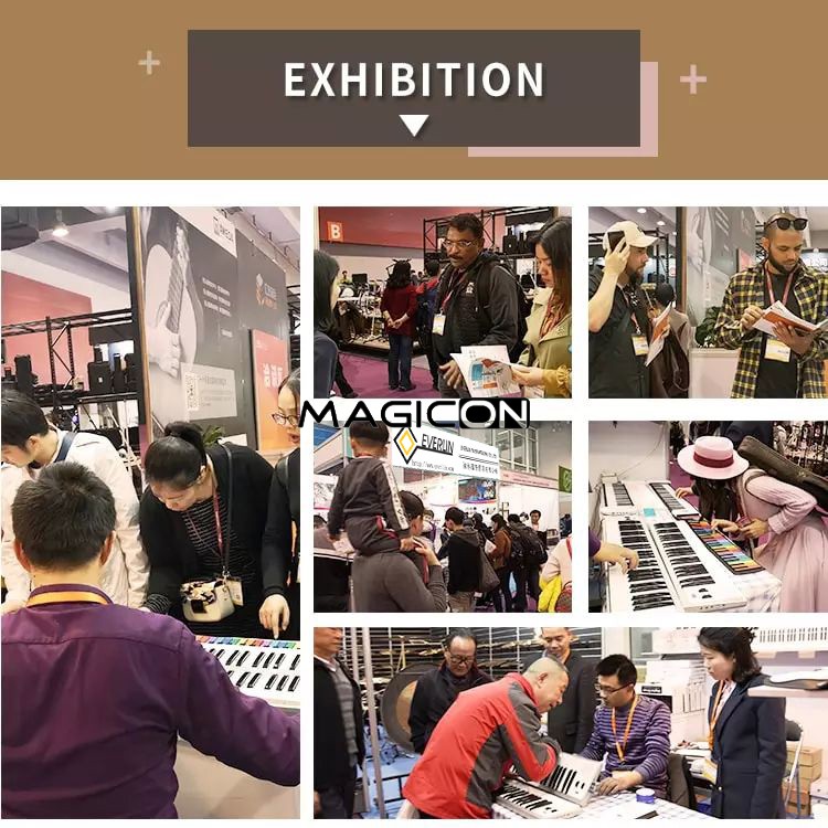 everlin-展会.jpg