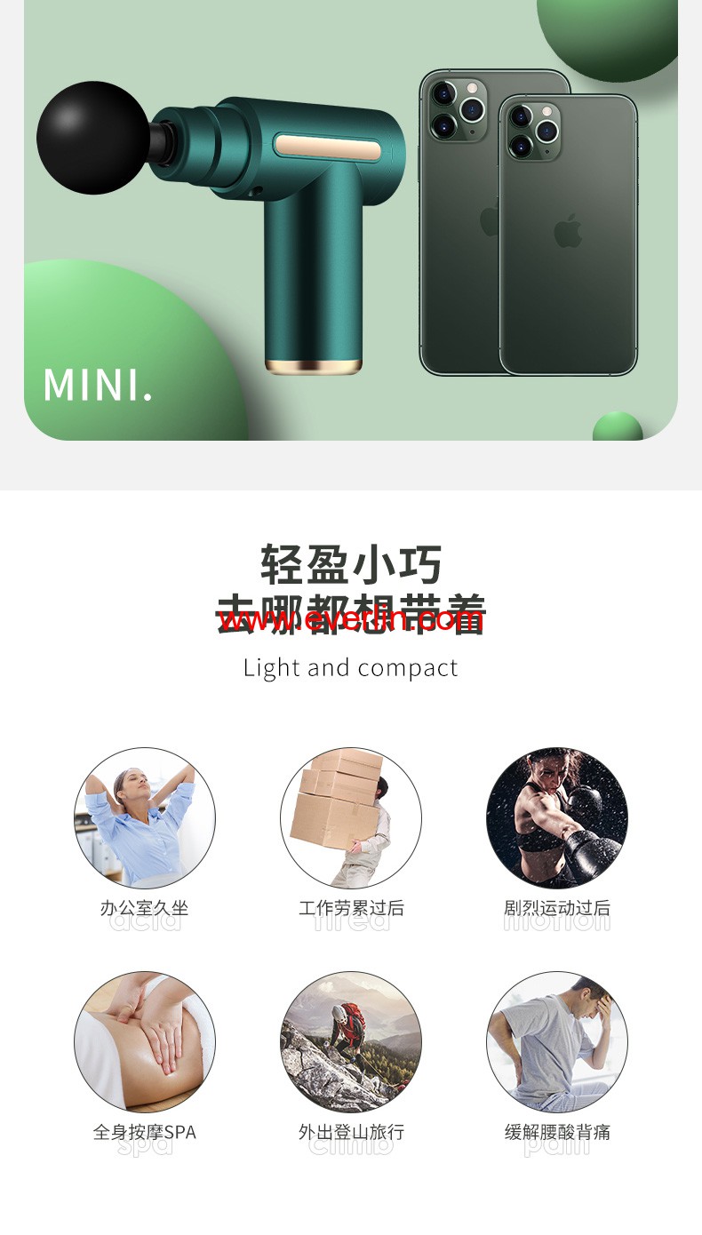图片关键词
