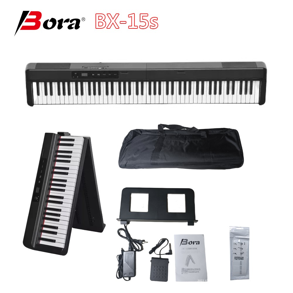 Bora】BX-15s Professional Folding Digital 88key smart piano