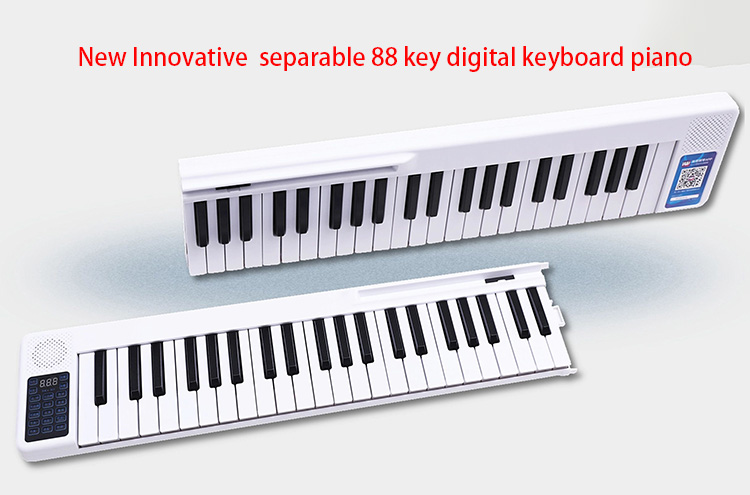 <strong>Bora Portable Music Instrument Solution</strong>