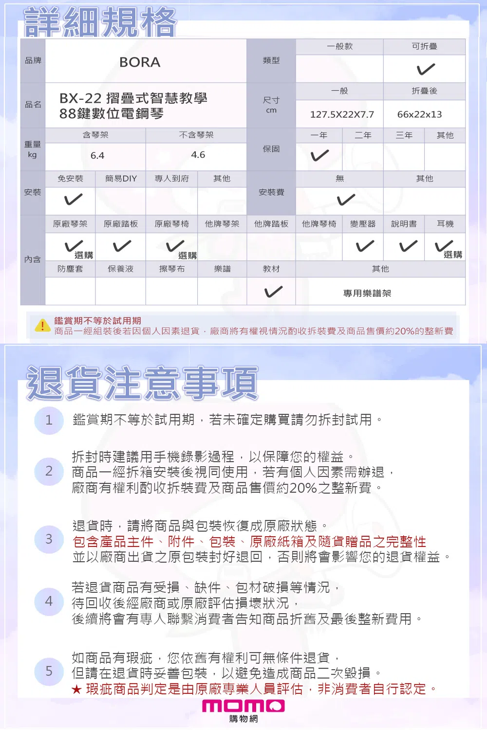 MetInfo enterprise content manager system | MetInfo CMS MetInfo enterprise content manager system | MetInfo CMS