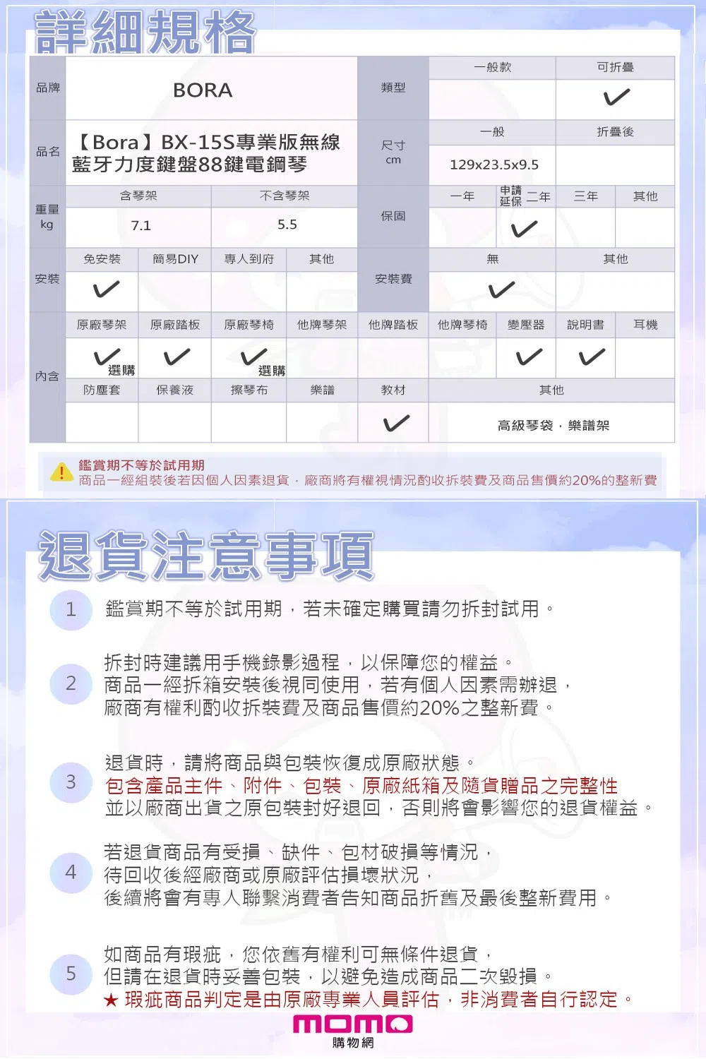 MetInfo enterprise content manager system | MetInfo CMS MetInfo enterprise content manager system | MetInfo CMS