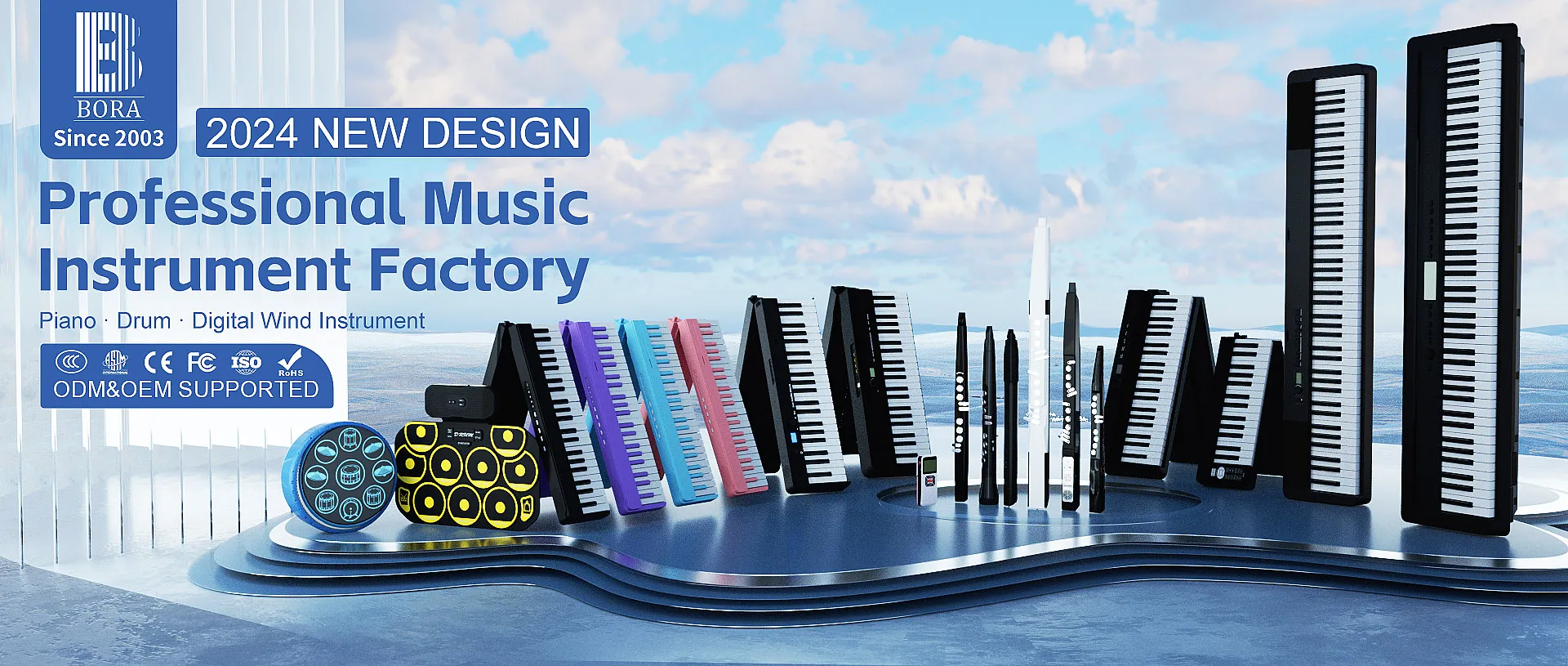 Bora Portable Music Instrument Solution
