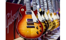 Gibson Introduces 'Gibson IQ': First Smart Electric Guitars with Built-in Tuning and Learning Software